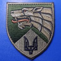 Aufnäher Klett Militär Patch 140. Spezialeinheitszentrum SOF-Truppen SSO Ukraine Grün