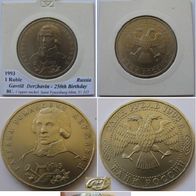 1993, Russia, 1 Ruble, G.R. Derzhavin - 250th Birthday, BU