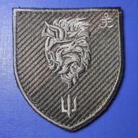Marines Aufnäher Patch 1. Marinebataillon 35. Brigade Marineinfanterie Ukraine Grün