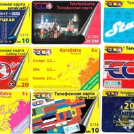 18 verschiedene Prepaid Telefonkarten - ECO , gebraucht und leer