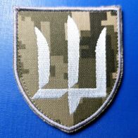 Aufnäher mit Klett Patch HUR GUR MO Militärnachrichtendienst der Ukraine ARMY K