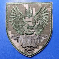 Aufnäher mit Klett Patch HUR GUR MO Militärnachrichtendienst der Ukraine ARMY 1