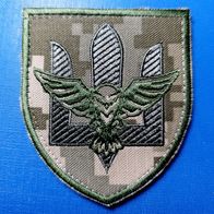 Aufnäher mit Klett Patch HUR GUR MO Militärnachrichtendienst der Ukraine ARMY 5