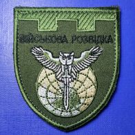 Aufnäher Patch Militärische Aufklärung der Territorialverteidigung Ukraine ARMY Grün