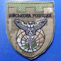 Aufnäher Patch Militärische Aufklärung der Territorialverteidigung Ukraine ARMY