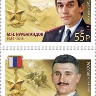 Russland 2025. Helden der russischen Föderation (2 St.)