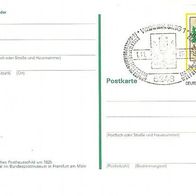 Bund PSo 5 o Badisches Posthausschild Sonderstempel 5248 Wissen 1.11.78