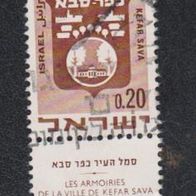 Israel Briefmarke " Stadtwappen " Michelnr. 487 ZF Unten o