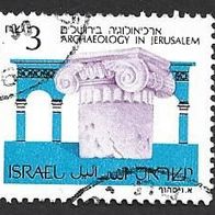 Israel Briefmarke " Archäologie in Jerusalem " Michelnr. 1025 o