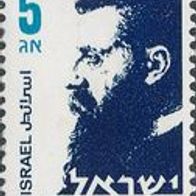 Israel Briefmarke " Theodor Herzl " Michelnr. 1019 * *