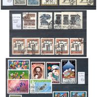 Briefmarken China Volksrepublik ab 1953 Korea ab 1980