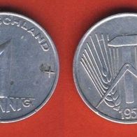 DDR 1 Pfennig 1953.A