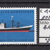BRD / Bund 1957 Tag der deutschen Seeschifffahrt MiNr. 257 postfrisch