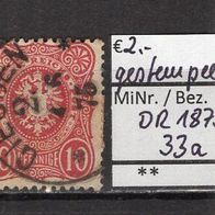 Deutsches Reich 1875 Freimarken: Reichsadler im Oval MiNr. 33 a gestempelt Giessen