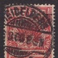 Deutsches Reich 1889 Freimarke: Reichsadler im Oval MiNr. 47 b gestempelt Heidelberg