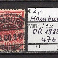 Deutsches Reich 1889 Freimarke: Reichsadler im Oval MiNr. 47 b gestempelt Hamburg