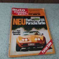 Auto Motor und Sport Zeitschrift 22-1974