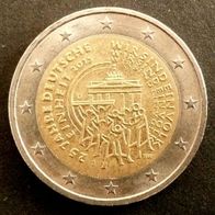2 Euro - BRD - 2015 J (25 Jahre Deutsche Einheit)
