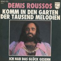 7 Vinyl Demis Roussos / Komm in den Garten der tausend Melodien