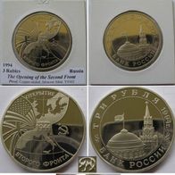 1994, Russia,3 Rubles, The Opening of the Second Front, Proof