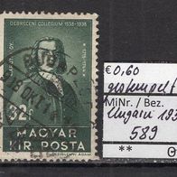 Ungarn 1938 400-Jahr-Feier der Universität Debrecen MiNr. 589 gestempelt