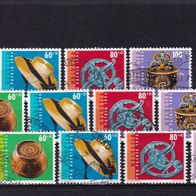 Schweiz MiNr. 1548-1551 Pro Patria kpl. gestempelt zur Auswahl M€ 5,50 #I67bd