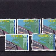 Schweiz MiNr. 1488 OCTI Eisenbahn gestempelt zur Auswahl M€ 1,10 #E15a