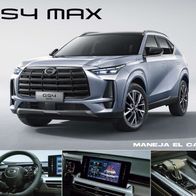 GAC GS4 Max ( Bolivien ) ca2024 , 2 Seiten
