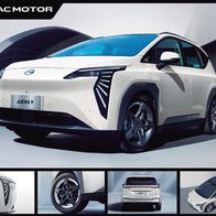 GAC Aion Y ( Bolivien ) ca2024 , 2 Seiten