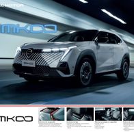 GAC Emkoo ( Mexiko ) 2025? , 2 Seiten