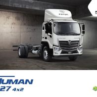 Foton Auman 1827 4x2 ( Chile ) 2025? , 2 Seiten