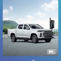Maxus T90 EV ( Chile ) 2025? , 2 Seiten