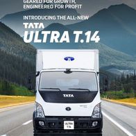 Tata Ultra T.14 ( Mauritius ) 2024? , 2 Seiten