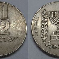Israel 1/2 Lira 1975 ## Be1