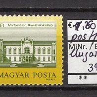 Ungarn 1987 Freimarken: Schlösser MiNr. 3902 postfrisch