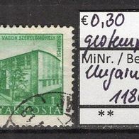 Ungarn 1951 Freimarken: Bauten des Fünfjahresplanes in Budapest MiNr. 1186 gestempelt