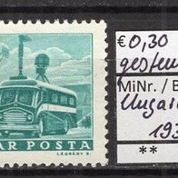 Ungarn 1963 Freimarken: Verkehrsmittel MiNr. 1935 A gestempelt -1