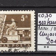 Ungarn 1964 Freimarken: Verkehrsmittel MiNr. 2013 A gestempelt