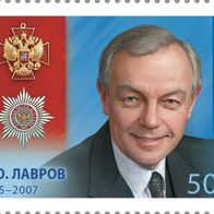 Russland 2025. Kirill Lawrow, russischer Theater- und Filmschauspieler