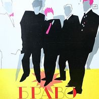 Bravo LP Russia Melodiya label