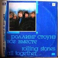Rolling Stones - All together LP Russia Melodiya label