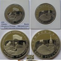 1995, Russia, 3 Rubles, The Liberation of Warsaw, Proof