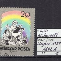 Ungarn 1959 Märchen (I) MiNr. 1642 A gestempelt