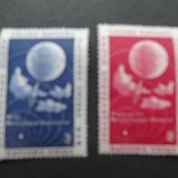 UNO New York, Jahr 1957, Michel-Nr.55-56, postfrisch