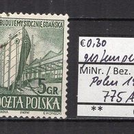 Polen 1952 Schiffbau MiNr. 775 A gestempelt