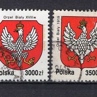 Polen 1992 Freimarken: Geschichte des polnischen Staatswappens MiNr. 3420 - 3424 gest