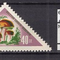 Polen 1959 Pilze MiNr. 1095 postfrisch