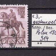 Polen 1955 Denkmäler in Warschau MiNr. 914 gestempelt -1