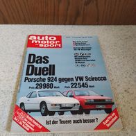 Auto, Motor, Sport Heft 16 aus 1981