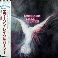Emerson, Lake & Palmer - Emerson, Lake & Palmer CD Japan w/ obi